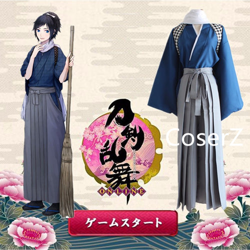 Touken Ranbu Online Yamatonokami Yasusada Cosplay Costume