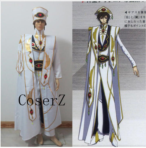 anime CODE GEASS Emperor Cosplay costume