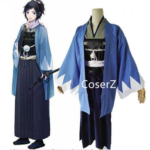 Touken Ranbu Online Yamatonokami Yasusada Uniform Cosplay Costume